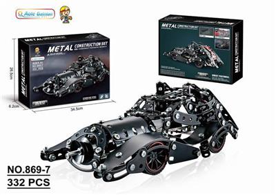 Self-assembling - OBL10041186