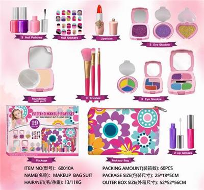 cosmetic - OBL10041297