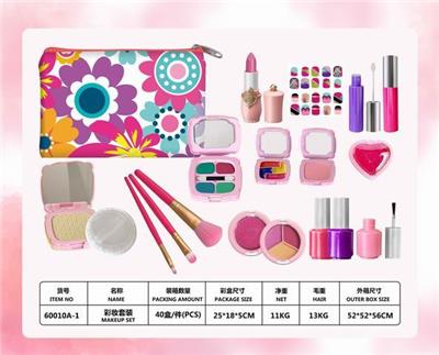 cosmetic - OBL10041298