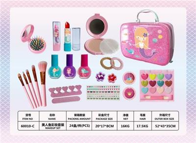 cosmetic - OBL10041299