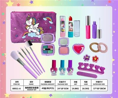 cosmetic - OBL10041303