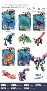 Deformationtoys - OBL10041322
