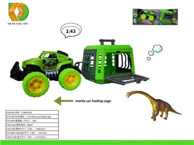 Animaltoys - OBL10041420