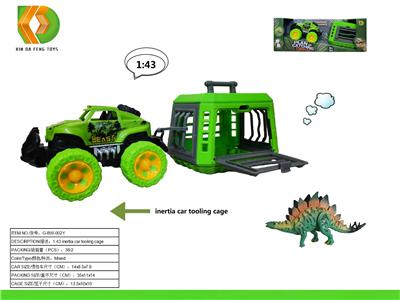 Animaltoys - OBL10041423