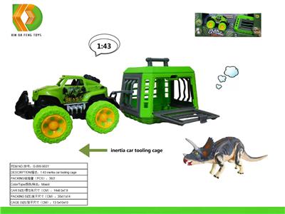 Animaltoys - OBL10041424