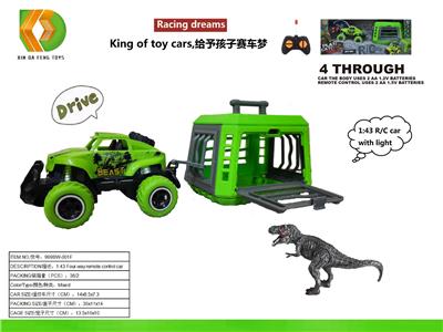 Animaltoys - OBL10041428