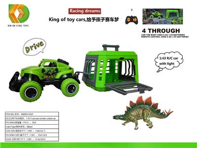 Animaltoys - OBL10041429