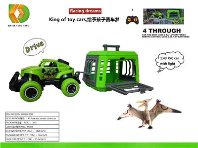 Animaltoys - OBL10041433