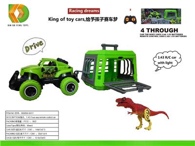 Animaltoys - OBL10041434