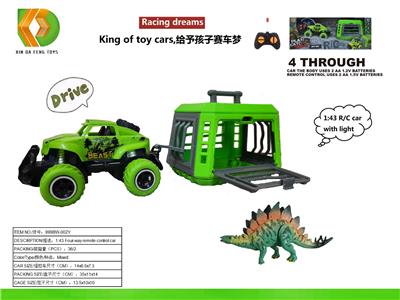 Animaltoys - OBL10041435