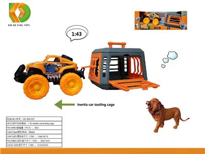 Animaltoys - OBL10041442