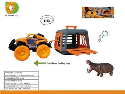 Animaltoys - OBL10041445