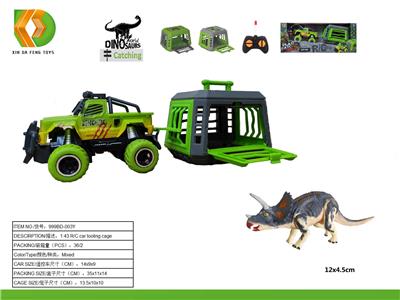 Animaltoys - OBL10041466