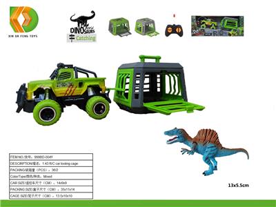Animaltoys - OBL10041467