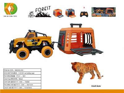 Animaltoys - OBL10041470