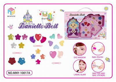 cosmetic - OBL10041500