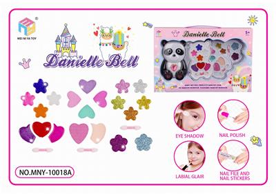 cosmetic - OBL10041503