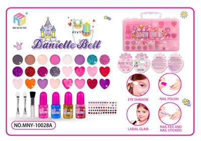 cosmetic - OBL10041533