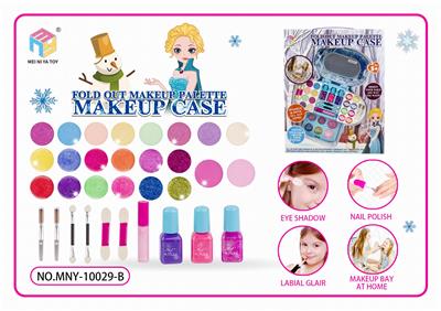 cosmetic - OBL10041537