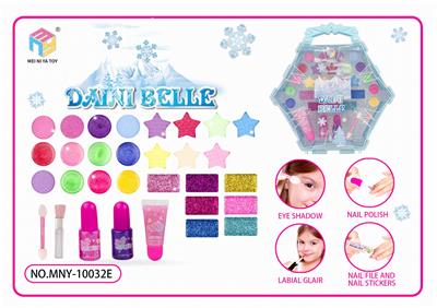 cosmetic - OBL10041545