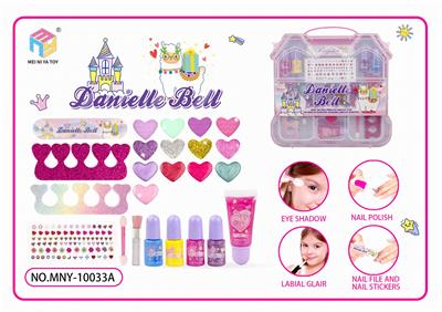 cosmetic - OBL10041547