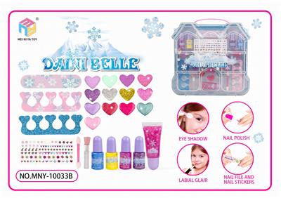 cosmetic - OBL10041548