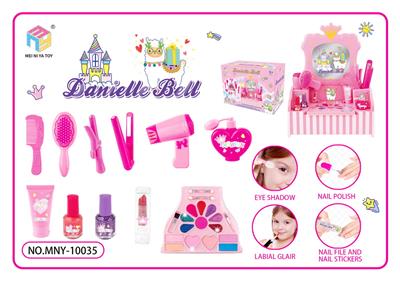 cosmetic - OBL10041551