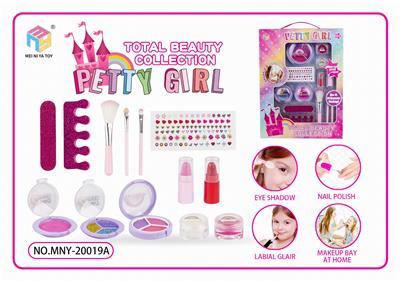 彩妆组合套
装 - OBL10041565