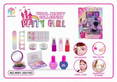 彩妆组合套
装 - OBL10041568