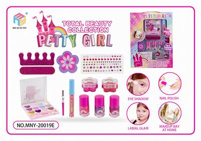 彩妆组合套
装 - OBL10041569