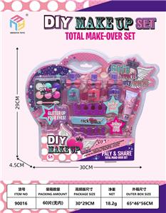 高频彩妆+美
甲套装 - OBL10041580