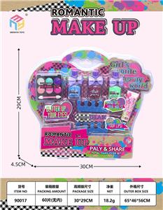 高频彩妆+美
甲套装 - OBL10041581