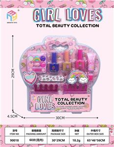 高频彩妆+美
甲套装 - OBL10041582