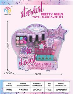 高频彩妆+美
甲套装 - OBL10041583