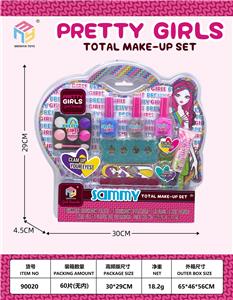 高频彩妆+美
甲套装 - OBL10041584