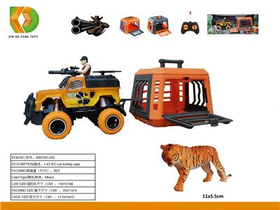 Animaltoys - OBL10041585