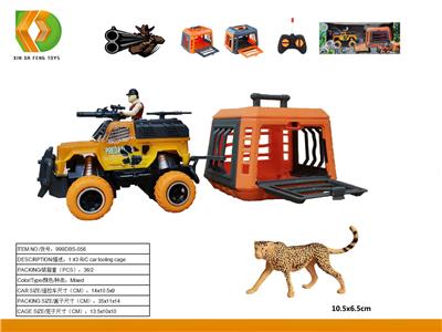 Animaltoys - OBL10041586
