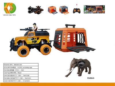 Animaltoys - OBL10041589