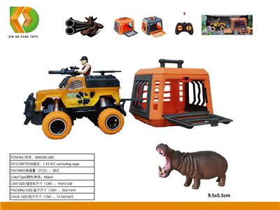 Animaltoys - OBL10041590