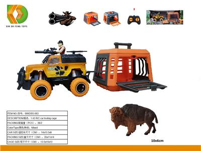 Animaltoys - OBL10041593