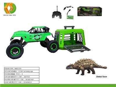 Animaltoys - OBL10041594