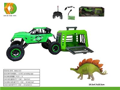 Animaltoys - OBL10041596