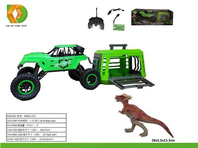 Animaltoys - OBL10041598