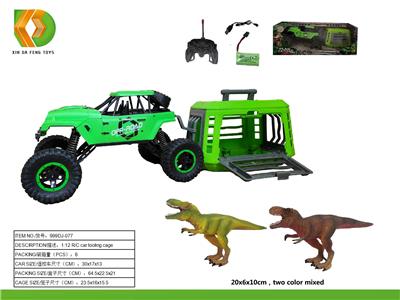Animaltoys - OBL10041601