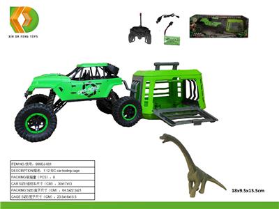 Animaltoys - OBL10041605