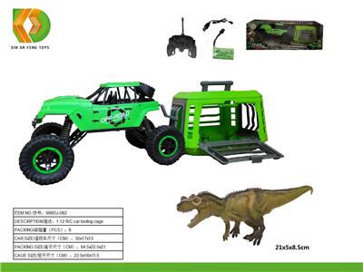 Animaltoys - OBL10041606