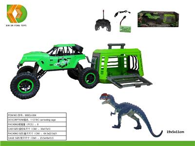 Animaltoys - OBL10041608