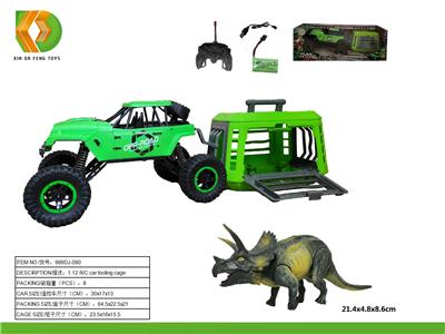 Animaltoys - OBL10041614