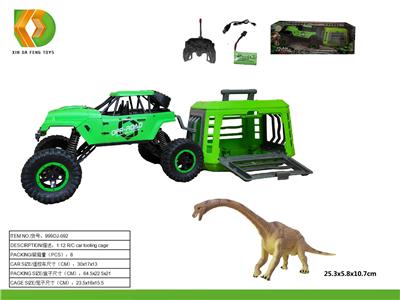Animaltoys - OBL10041616