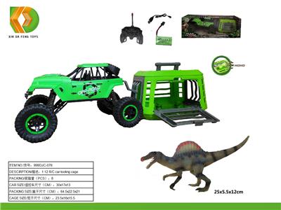 Animaltoys - OBL10041624